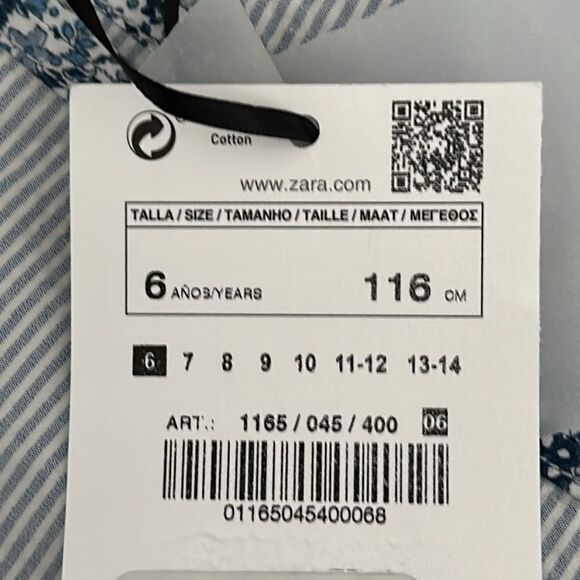 ZARA Kids | Blue | CONTRAST HEM STRIPED TEXTURED SHORTS LIMITED EDITION - Picture 6 of 7